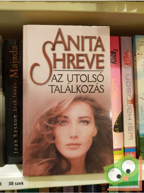 Anita Shreve: