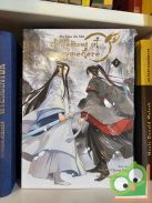 Mo Xiang Tong Xiu,  Luo Di Cheng Qiu: A démoni út nagymestere 2.  (A démoni út nagymestere 2.) (18+) (fóliás)