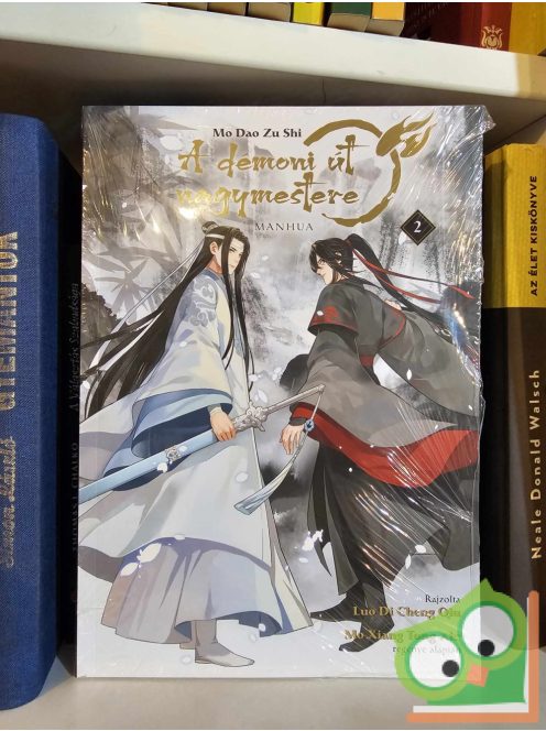 Mo Xiang Tong Xiu,  Luo Di Cheng Qiu: A démoni út nagymestere 2.  (A démoni út nagymestere 2.) (18+) (fóliás)