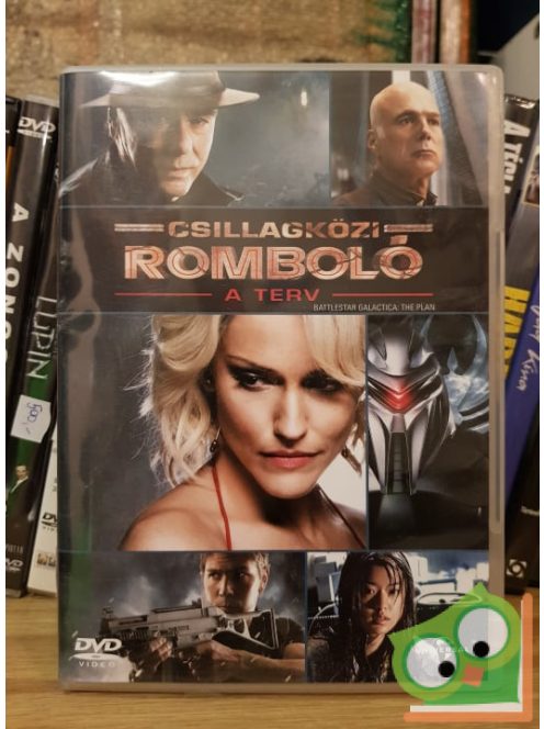 Csillagközi Romboló: A Terv DVD