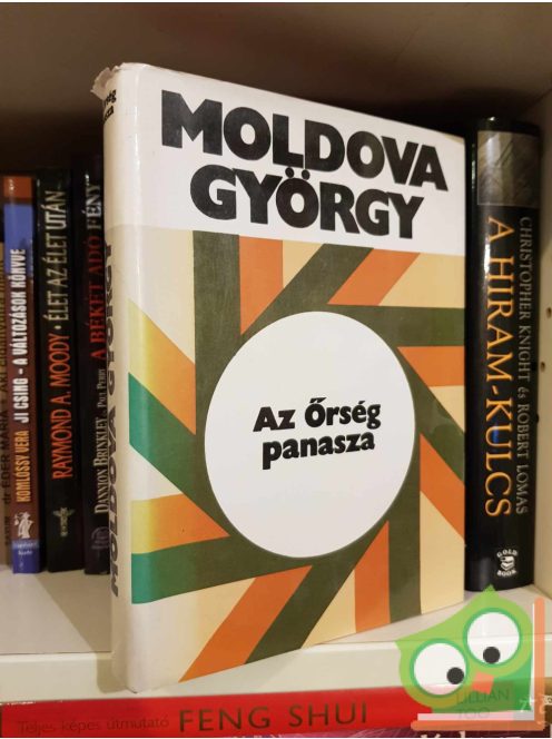 Moldova György: Az Őrség panasza