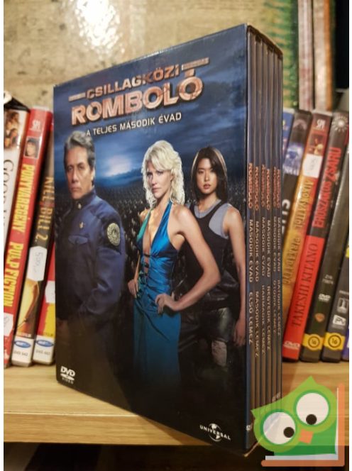 Csillagközi Romboló: teljes 2. évad DVD