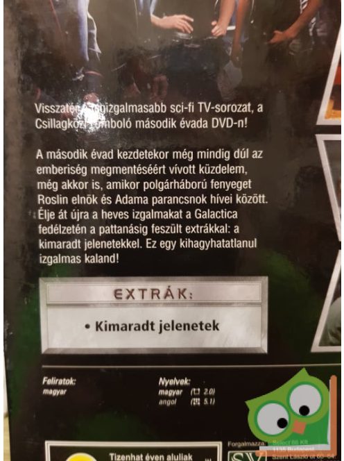 Csillagközi Romboló: teljes 2. évad DVD