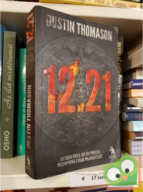 Dustin Thomason: 12.21