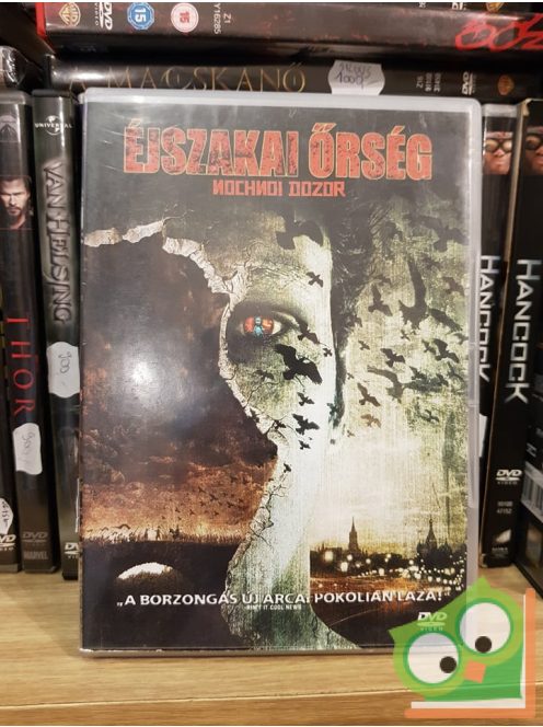 Éjszakai őrség (DVD)