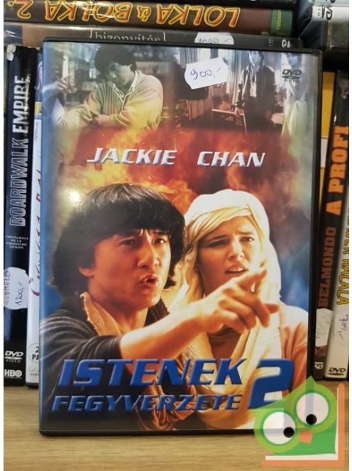 Istenek fegyverzete 2. (DVD)