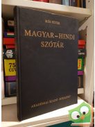 Kós Péter: Magyar-hindi szótár  (Ritka)