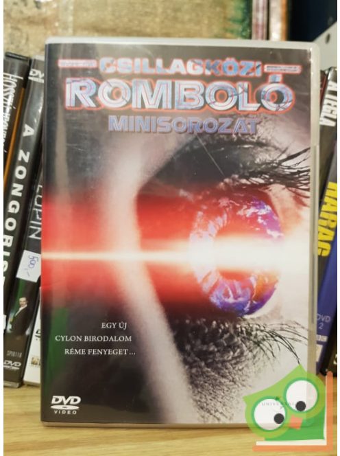 Csillagközi Romboló: Minisorozat DVD