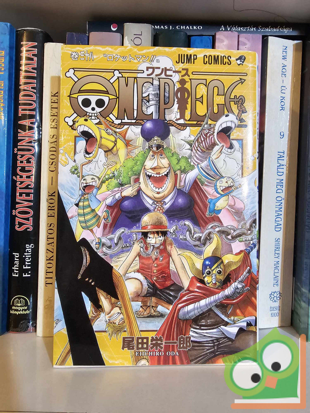 Eiichiro Oda: One Piece 25. (japán Nyelvű Manga) - Antikvári