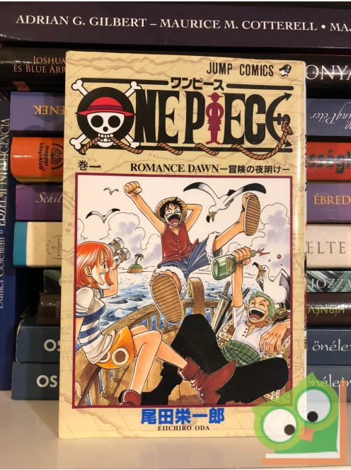 Eiichiro Oda: One Piece Vol 1. (japán Nyelvű Manga) - Antikv