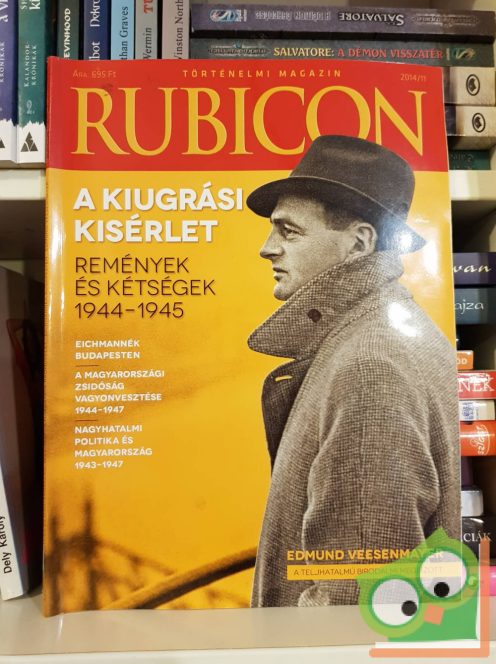 Rubicon 2014/11