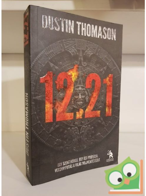 Dustin Thomason: 12.21