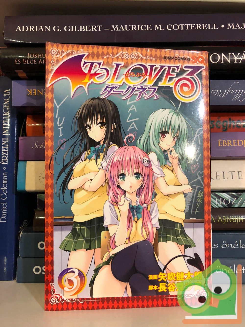 Kentaro Yabuki To Love Ru Darkness Vol japán nyelvű man